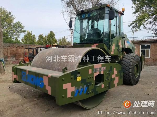 二手小型壓路機(jī)