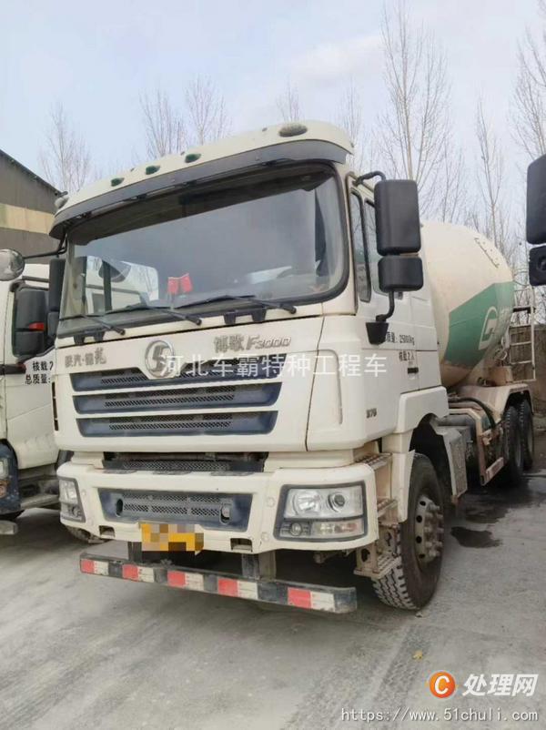二手水泥罐車