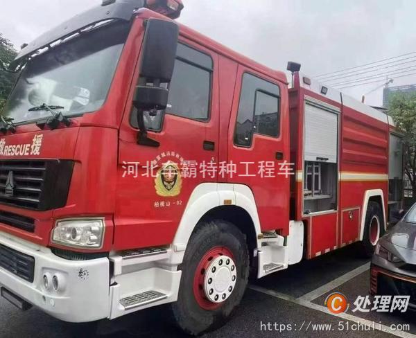 二手觀光車