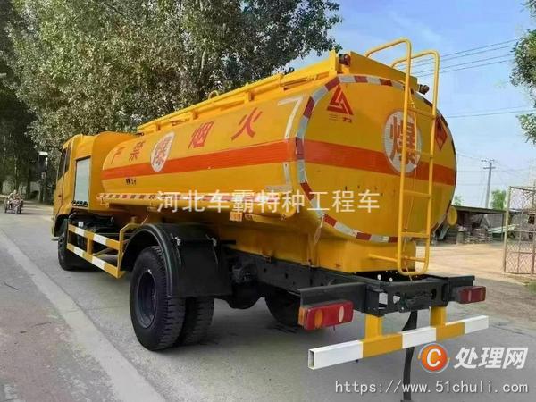 二手加油車