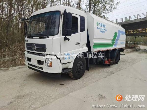 二手吸塵車