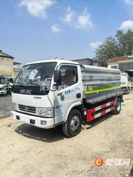 二手掛桶式垃圾車