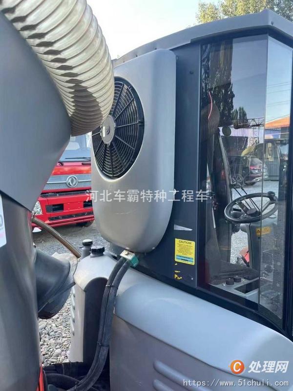 二手吸塵車
