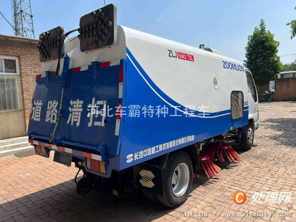 二手掃路車