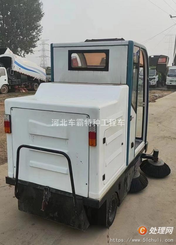 二手掃路車