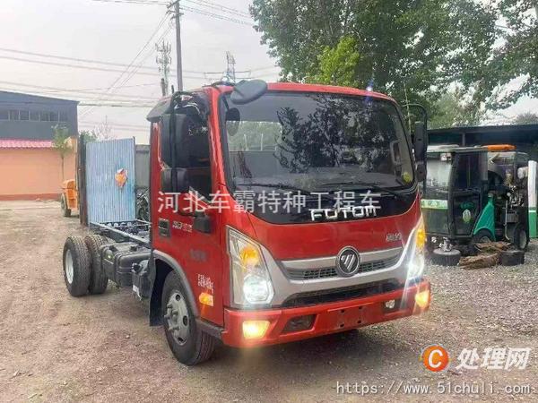 二手卡車