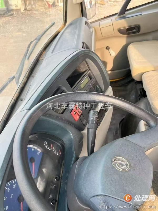 二手半掛車