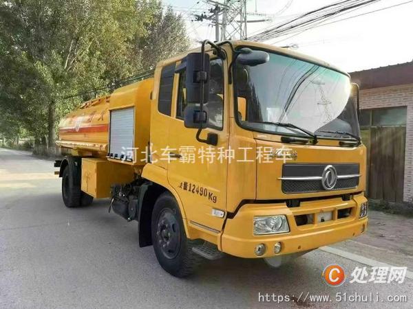 二手油罐車