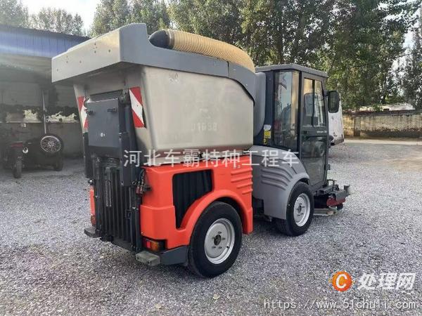 二手掃路車