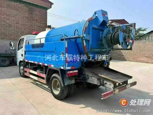 二手吸糞車
