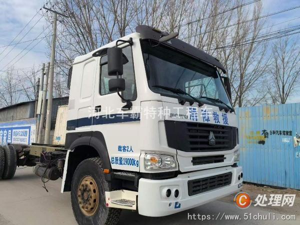 二手自卸車
