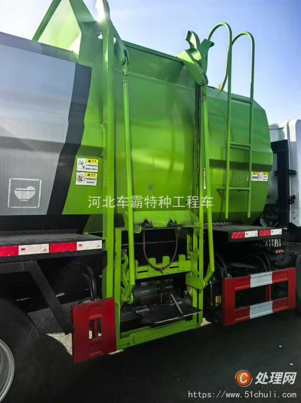 二手掛桶式垃圾車