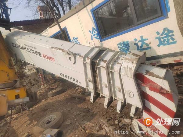 二手隨車吊