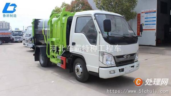 二手自卸式垃圾車