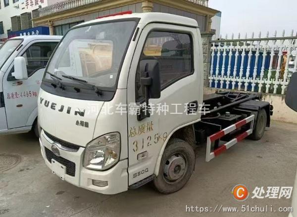 二手勾臂式垃圾車