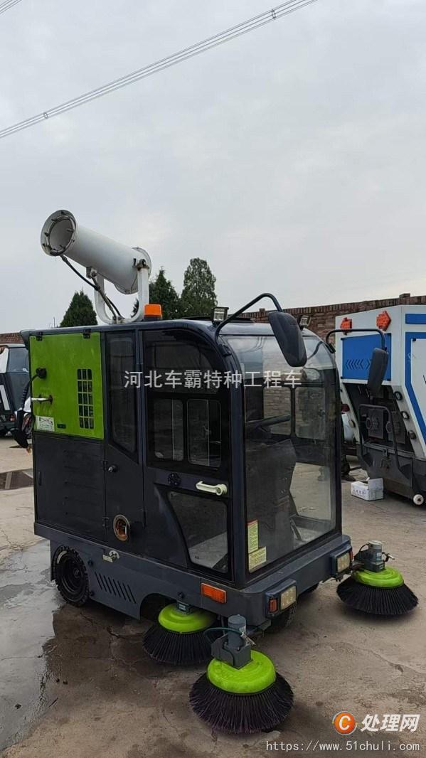 二手掃路車