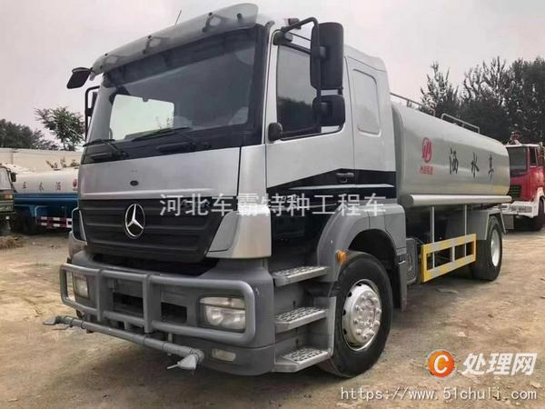 二手洗掃車