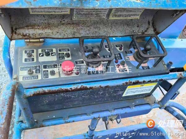 二手登高車