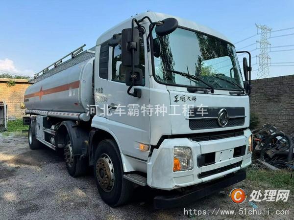 二手加油車