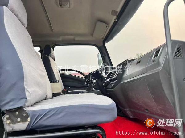 二手霧炮車