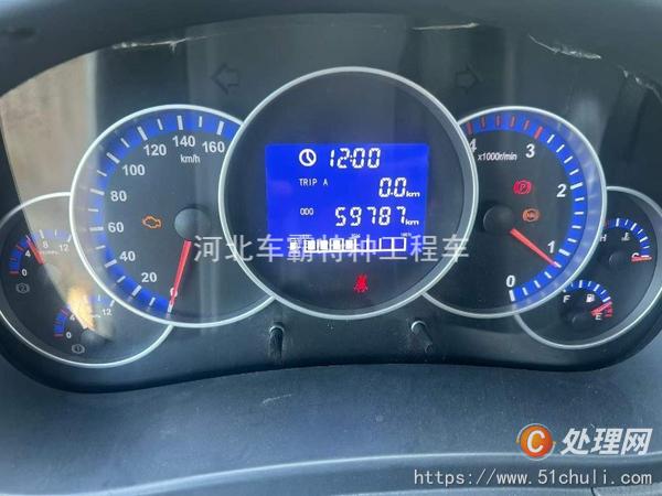 二手灑水車