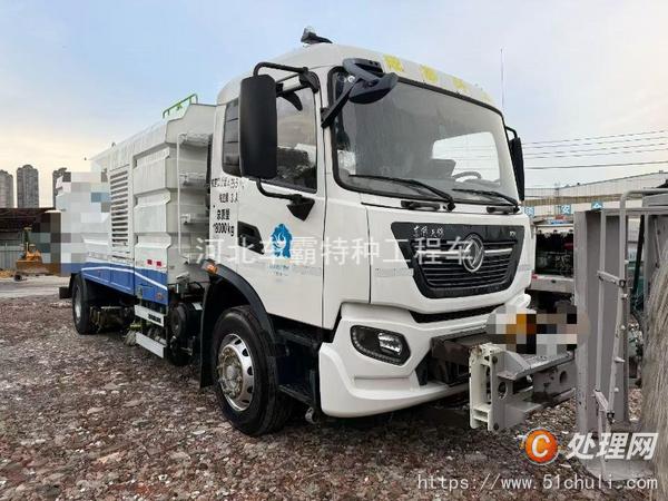 二手護(hù)欄清洗車