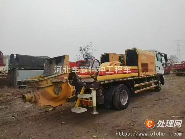 二手灑水車
