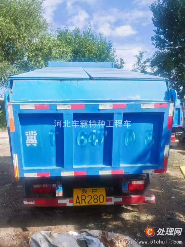 二手自卸車