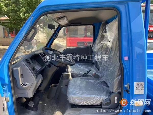 二手貨車