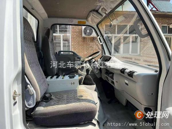 二手吸塵車
