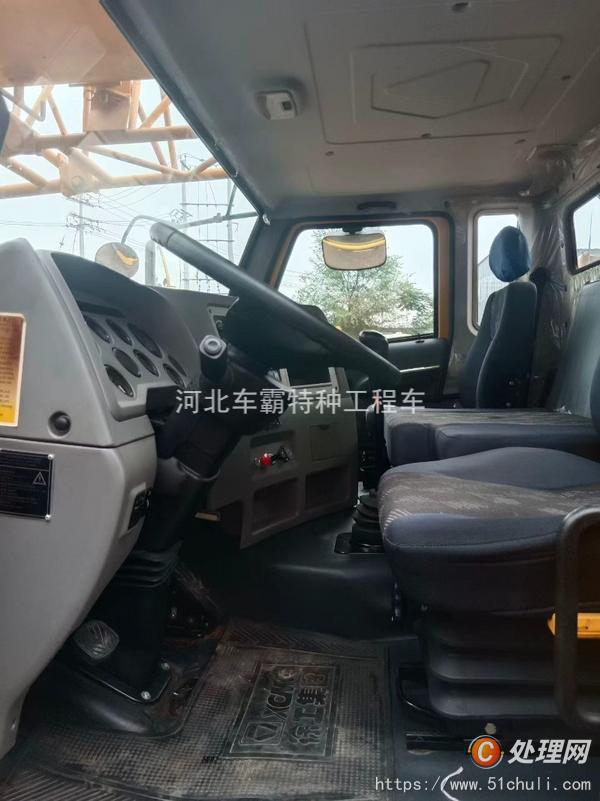 二手汽車吊