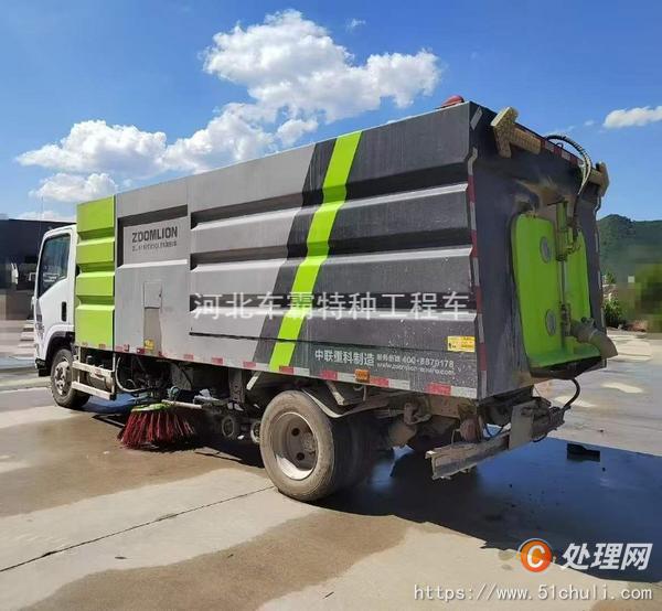 二手掃路車