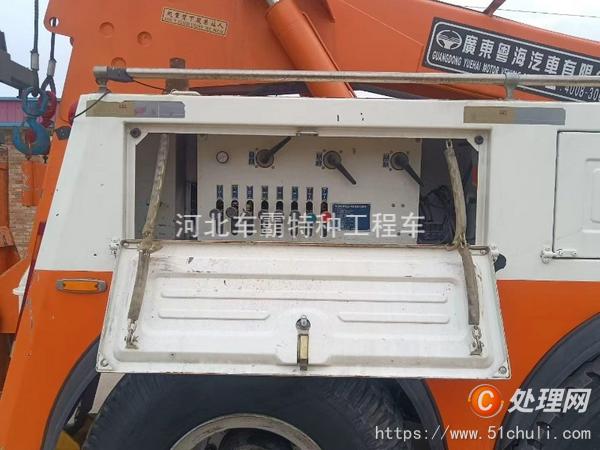 二手清障車