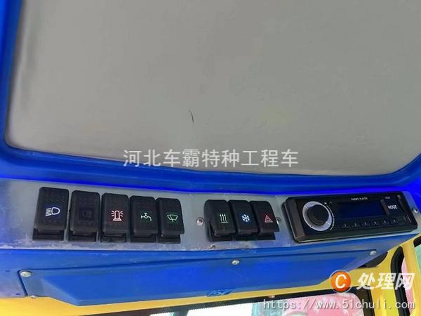 二手吸塵車