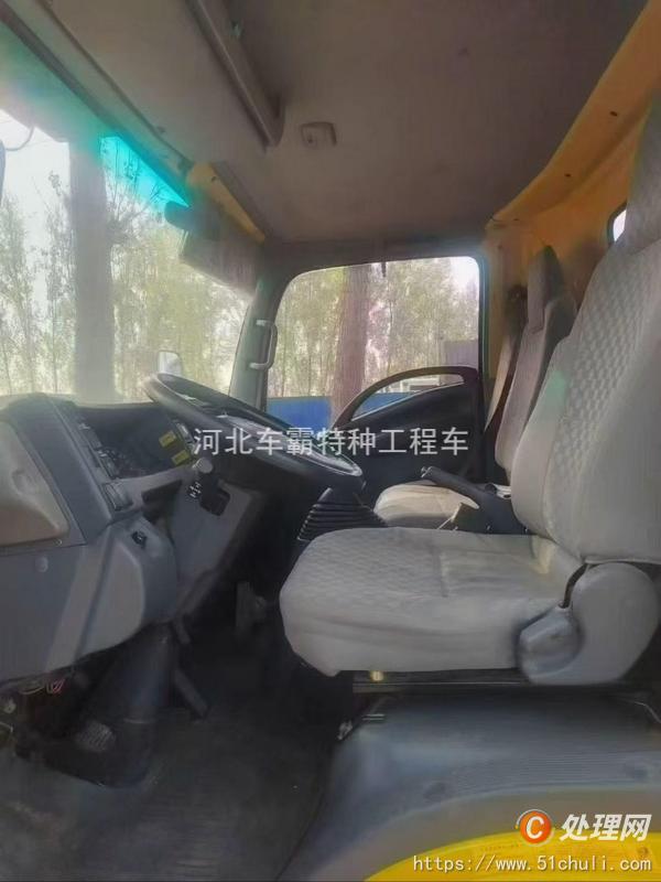 二手登高車