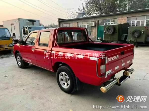 二手轎車