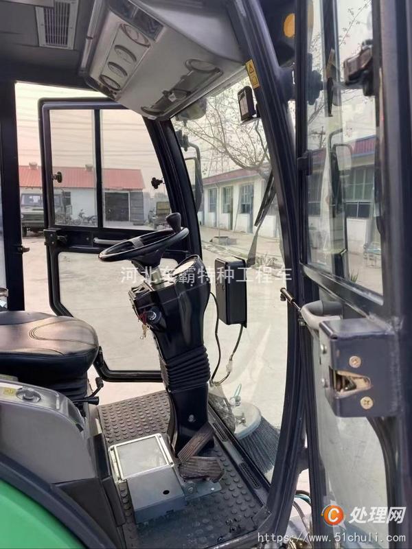 二手吸塵車