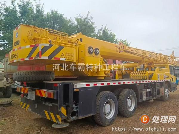 二手汽車吊