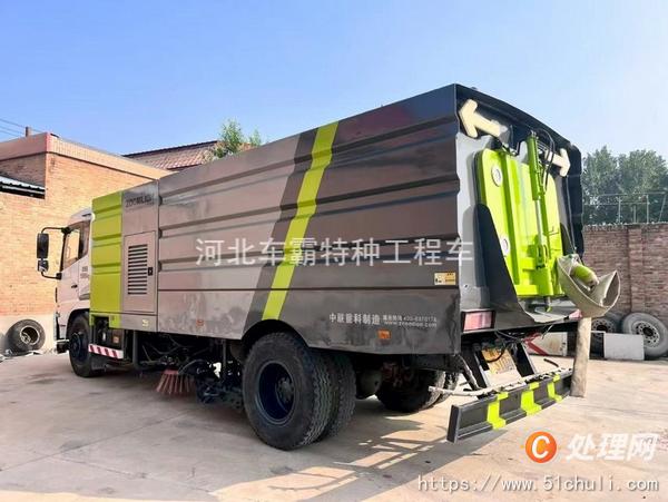 二手掃路車