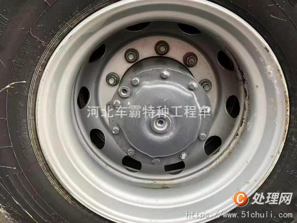 二手消防車