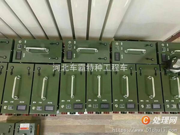 二手電源