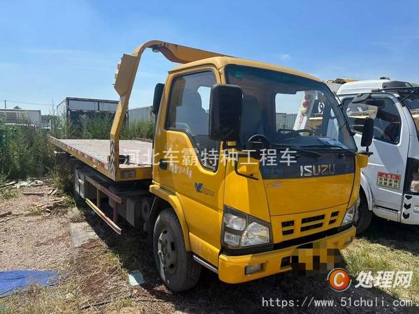 二手清障車