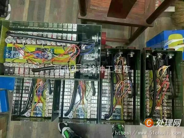 二手電源