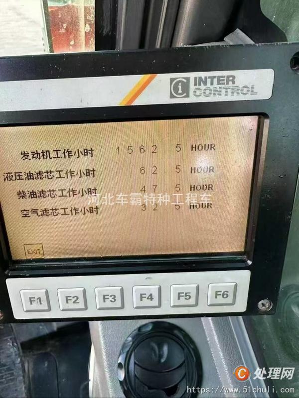 二手挖掘機