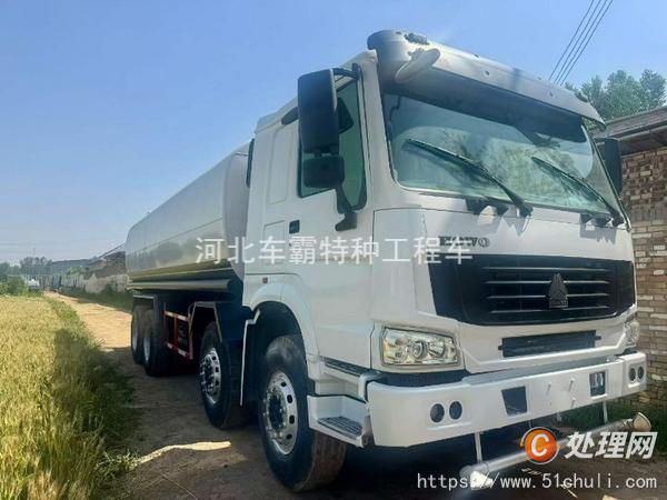 二手灑水車(chē)