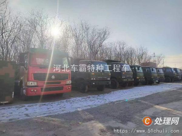 二手牽引車