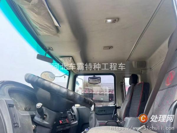 二手灑水車