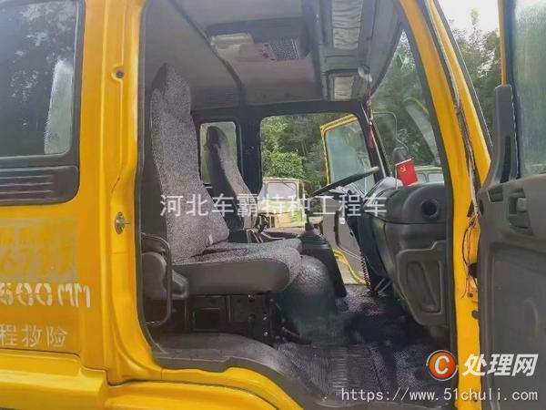 二手灑水車