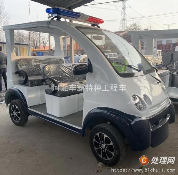 二手觀光車