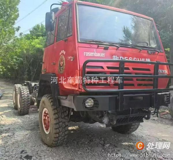 二手消防車